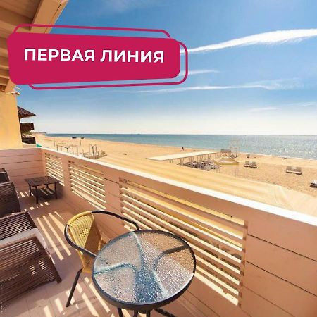 Richard By Ribas Hotel Gribovka Luaran gambar