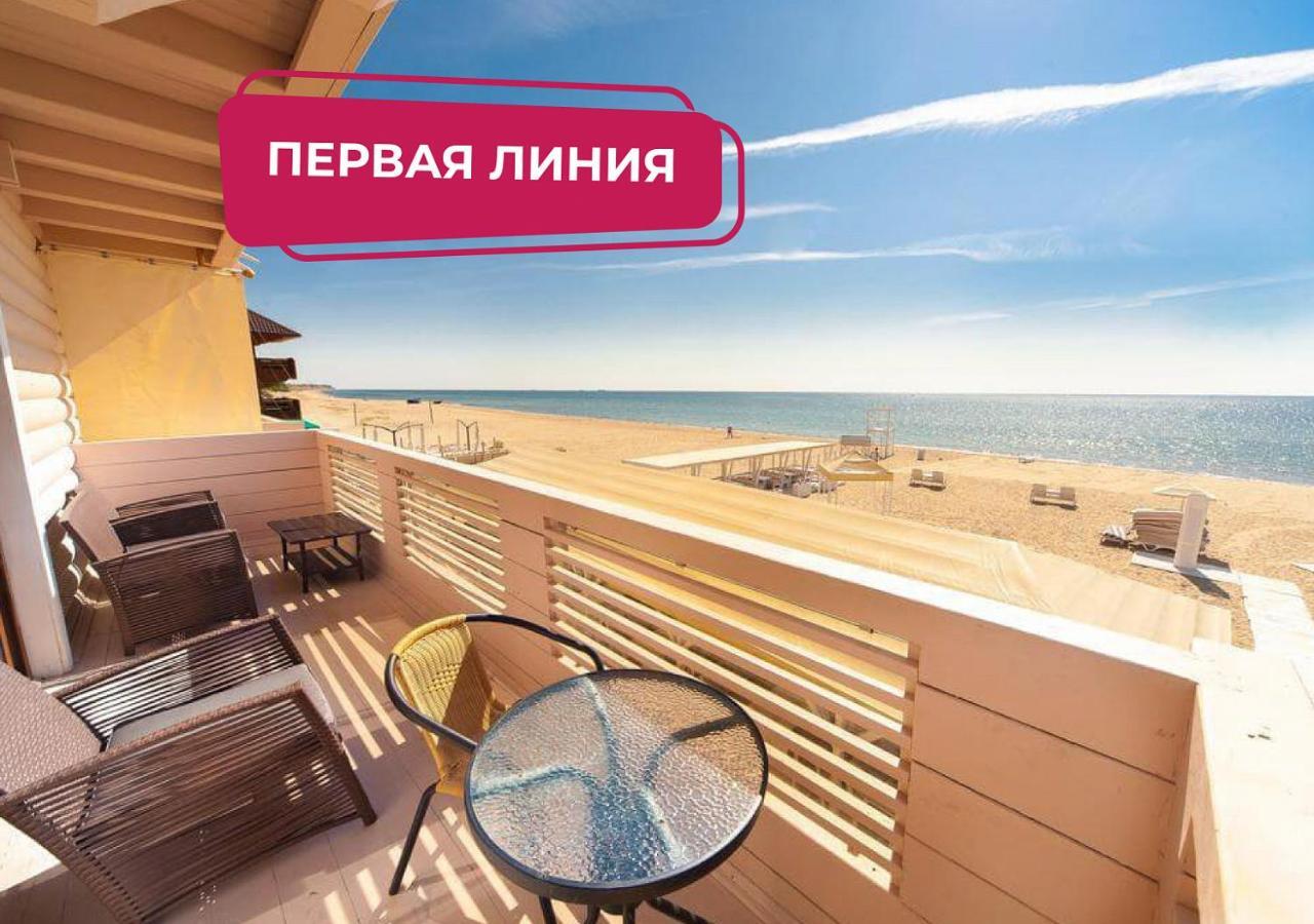 Richard By Ribas Hotel Gribovka Luaran gambar